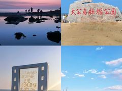 -巧克力渔家.小船海鲜胶东菜(万平口店)