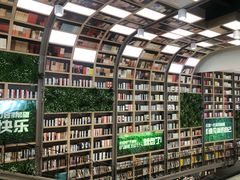 -当当书店(国泰广场店)