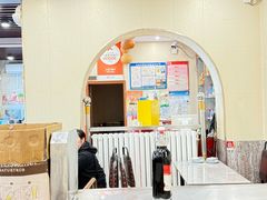 -小四川餐厅(纪庄子北道店)