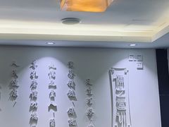 -儒之堂足道·SPA·推拿(莫干山路店)
