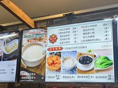 -冰泉豆浆馆(白云山总店)