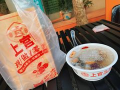 -上官栗子四果汤(厦禾路店)