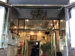 门面-牛街·马辈儿涮肉(牛街二店)
