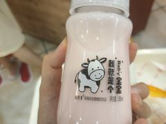 -BROAD面包路·欧式面包(龙湖时代C馆店)