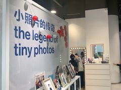 -天真蓝照相馆(龙岗万科里店)