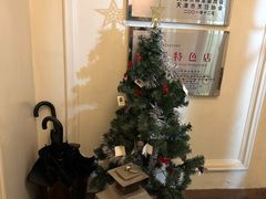 -成桂西餐厅·42年的味道(五大道疙瘩楼店)