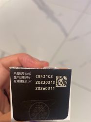 -深圳艺星医疗美容医院