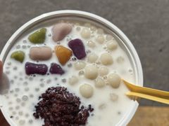 -串妹花式冰粉(乐山总店)