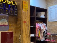 -益健·足疗汗蒸SPA(芙蓉广场店)