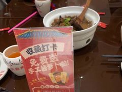 -火宫殿·湘菜小吃·商务宴请·生日聚会(东塘店)