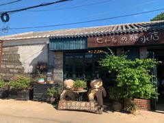 -七七家的糖水店(涠洲岛3号店)