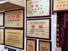 -黄连大头华烧鹅店(大良店)