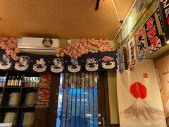 -鹏祖料理