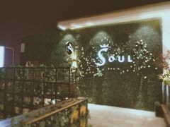 -杜尚rooftop露台酒吧