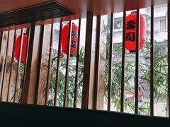 -赤稻·日式料理(禅城店)