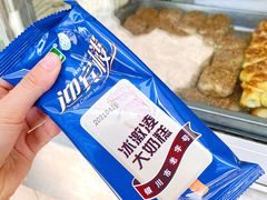 -迎宾楼(解放西街店)