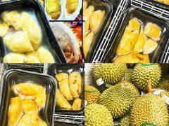 -开皇马来西亚榴莲美食店(华强北店)