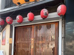-鸟屯(三里屯店)