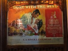 -万达影城(银兴菲林店)