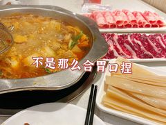 肥牛卷-古乐牛香鲜牛肉牛杂火锅(观前街店)