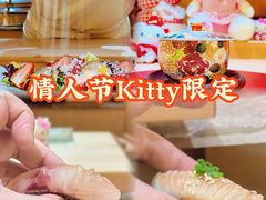 -松临·铁板烧&Omakase(神农店)