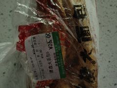 -钟楼大面包