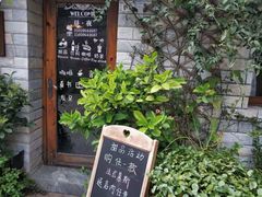 -昼夜咖啡馆