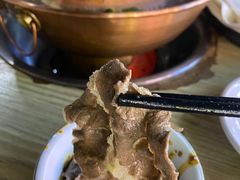 -好口福铜火锅宝鸡特色油泼辣子