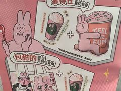 -DQ·蛋糕·冰淇淋(领秀城店)
