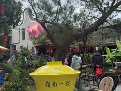 -顺德渔村·岭南一号