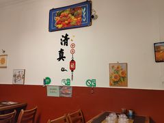 -清真宏玉祥黄门脸餐厅(华荫东里店)