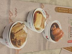 -宝香绑线肉骨茶(柏威年广场店)