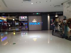 -万达影城(南昌融创茂IMAX店)