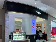 -布歌东京(清河万象汇店)