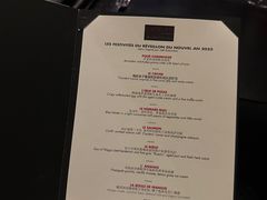 -L'ATELIER de Joel Robuchon(外滩18号店)