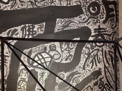 -元生咖啡(陶溪川店)