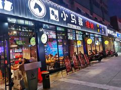 -本色.小马哥烧烤(五一路总店)