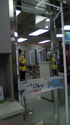 -CUT CUT Hair Salon