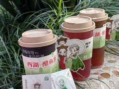 -炖物24章·顺时轻养茶(杭州大厦店)