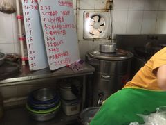 -脆珊粉店(明秀西路店)