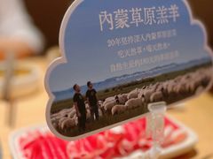-巴奴毛肚火锅(七宝领展广场店)
