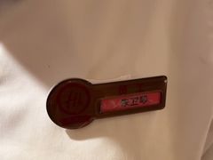 -海底捞火锅(武胜路凯德广场店)