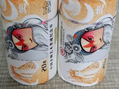 -中国建设银行(上海东方路支行)