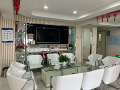 -泰康拜博口腔(义乌旗舰店)