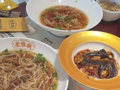 -老淮城·长鱼面(河下古镇店)