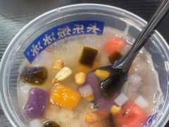 -长乐饭冰冰·冰饭·烧烤(长乐总店)