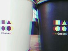 -Cafe Aewol Monsant