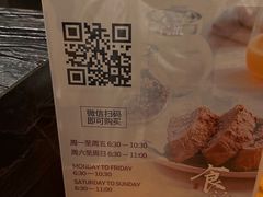 -北京千禧大酒店