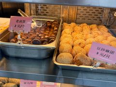 -中山大厦熟食外卖(珠江路店)