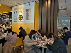 等位区-麦当劳(龙阳路店)